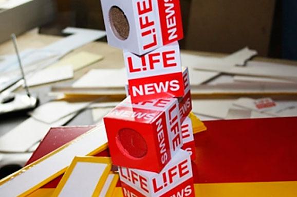 Журналистам LifeNews запретят въезд на Украину 