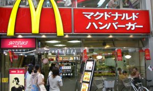 В Японии клиент «Макдоналдс» нашел в картошке фри человеческий зуб