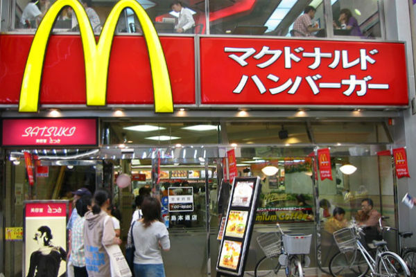 В Японии клиент «Макдоналдс» нашел в картошке фри человеческий зуб 