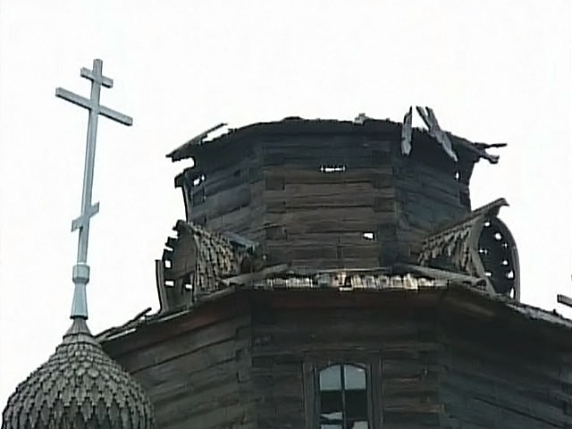 В Тверской области сгорела деревянная церковь 19 века 