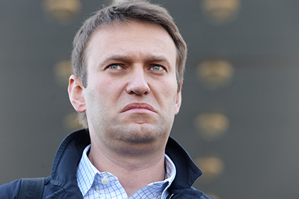 Роскомнадзор заблокировал сайт Навального 