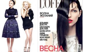 Собчак возглавит журнал L'Officiel