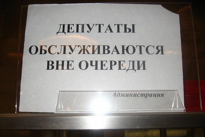 Депутаты требуют выяснить, почему каша в столовой Госдумы подорожала в 2,5 раза 