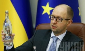 Яценюк призвал украинцев готовиться к высокой инфляции