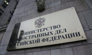 МИД РФ ждет реакции ОБСЕ по поводу задержания журналистов в Киеве