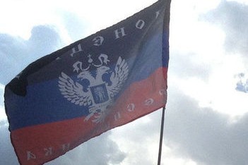 Над Дебальцево развеваются флаги ДНР 