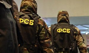 В Башкирии задержали 30 членов террористической организации