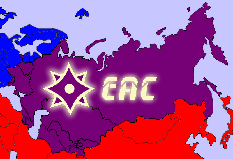 Единой валюты в Евразийском экономическом союзе не будет 