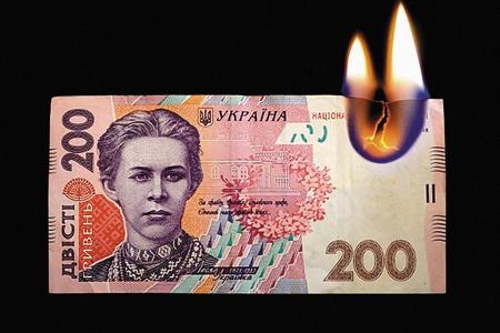 Минимальная зарплата на Украине установила мировой антирекорд 