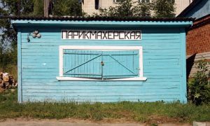 В России повально закрываются кафе, парикмахерские и автосервисы