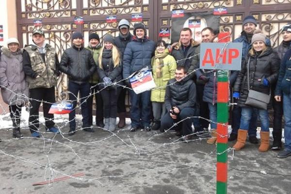 В Киеве обнаружили «Территорию ДНР» и «главного спонсора» ополченцев 
