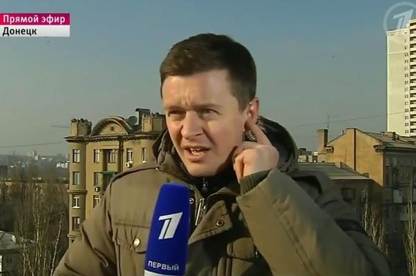Журналисты Первого канала во время обстрела Донецка вели прямой эфир 