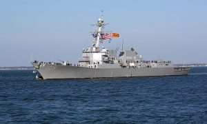 США направили очередной эсминец к берегам Крыма