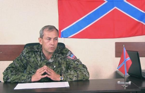 Минобороны ДНР обвинило силовиков в нарушении перемирия