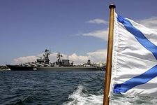 Cлужащего Черноморского флота обвинили в шпионаже Cлужащего Черноморского флота обвинили в шпионаже