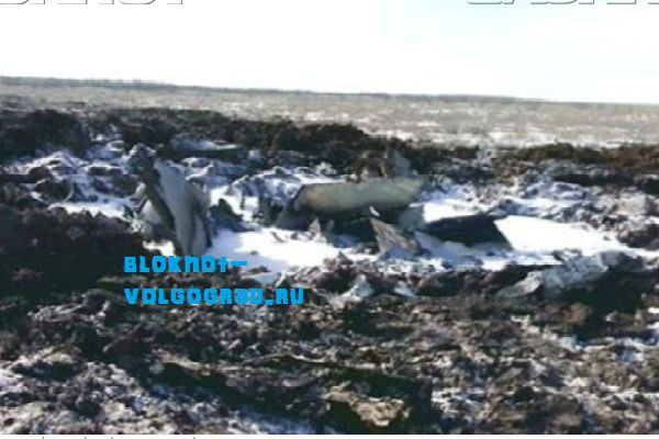 Су-24 мог рухнуть под Волгоградом из-за отказа двигателя 