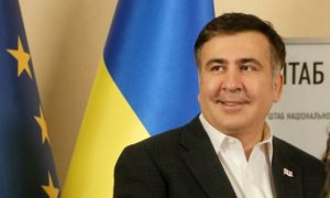Украина отказалась выдавать Михаила Саакашвили Грузии