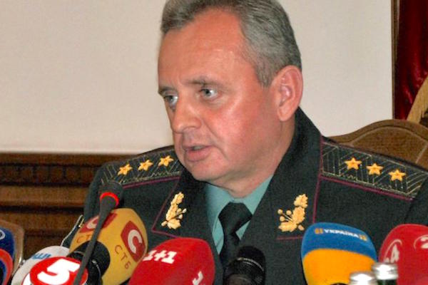 Глава Генштаба Украины игнорировал требование Порошенко отвести войска из Дебальцево 