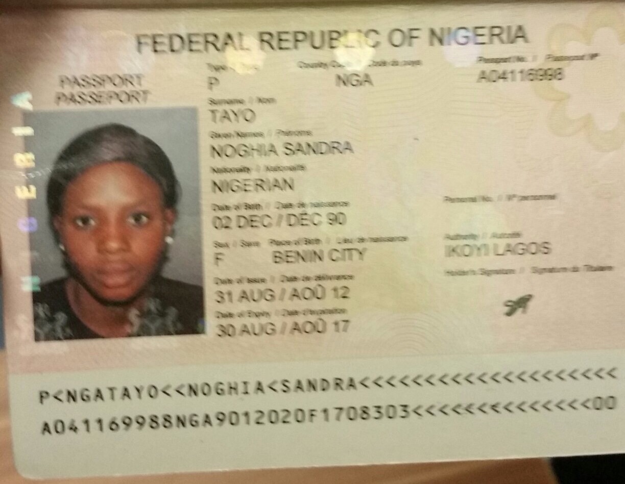 Паспорт Нигерии