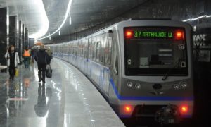 Проезд в московском метро подорожал до 50 рублей