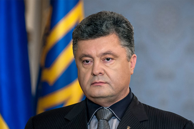 Порошенко попросил ЕБРР увеличить инвестиции на Украину 