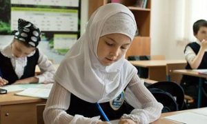 Верховный суд РФ признал законным запрет носить хиджаб в школах