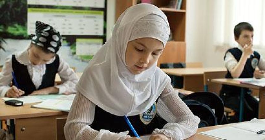 Верховный суд РФ признал законным запрет носить хиджаб в школах 