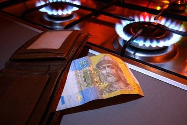 Украина повышает тарифы на газ на 280%