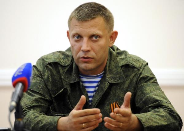 Захарченко предложил силовикам покинуть Дебальцево без вооружения 