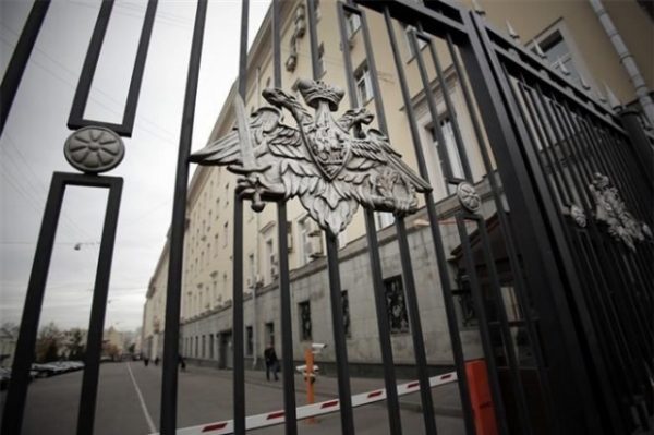 Украину не позвали на конференцию по безопасности в Москве 