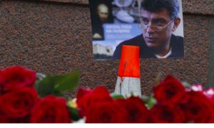 Предъявлено обвинение третьему фигуранту дела об убийстве Немцова