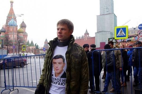 Московская полиция разрешила украинскому депутату Гончаренко покинуть Россию 