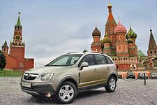 Opel сбежал из России 