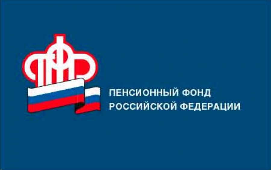 Работающих пенсионеров все-таки хотят лишить пенсий
