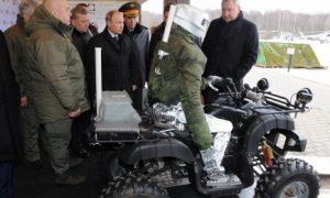 В российской армии появится робот 