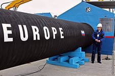 Европа до 2035 года будет пользоваться российским газом 