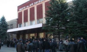 ДНР сообщает о 32 погибших во время взрыва на шахте в Донецке