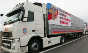 Гумпомощь из России доставлена семьям донецких шахтеров
