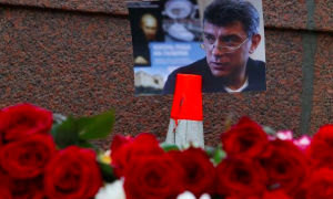 В списке киллера Немцова были четыре жертвы