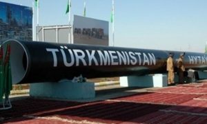 Украина рассчитывает заменить российский газ туркменским