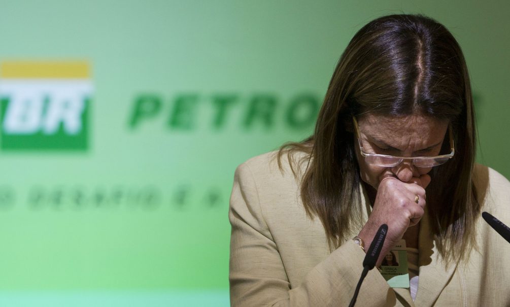 Более 30 бразильских политиков попали под следствие за коррупцию 
