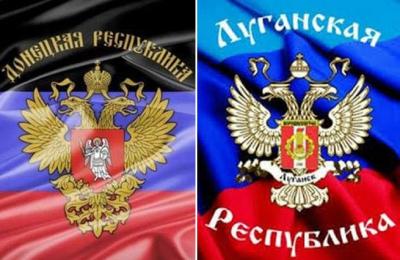 ДНР и ЛНР заявили, что никаких компромиссов с Киевом найти невозможно 