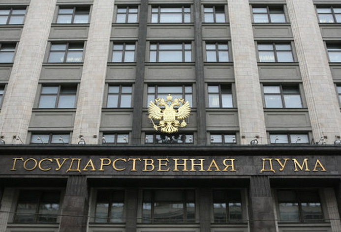 Госдума не стала заставлять региональных депутатов петь гимн России Госдума не стала заставлять региональных депутатов петь гимн России