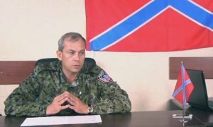 В ДНР выразили озабоченность наращиванием украинских сил под Мариуполем