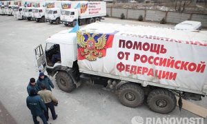 Очередная колонна МЧС вернулась в РФ после доставки груза в Донбасс