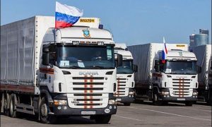 33-й гумконвой из России прибыл в Донбасс