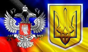 Украина проводит учения у границ ДНР