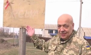 Луганский губернатор обнаружил село геев и начал издеваться над людьми