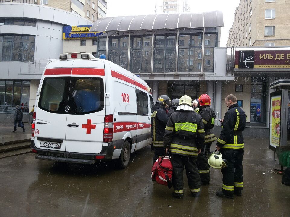 Что сегодня произошло в 19. Аварии метрополитена в Москве. ЧП на зеленой ветке метро. ЧП.