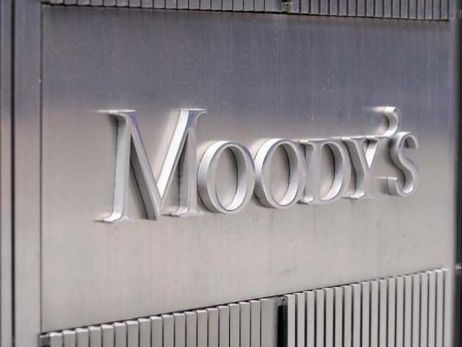 Moody's: Украину ждет дефолт на 100% 